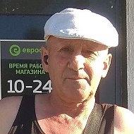 Владимир Есьман