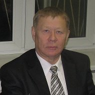 Валерий Рекиш