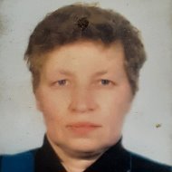 Мария Кузьмич