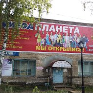 Мега Планета