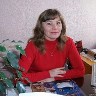 Ольга Куделя
