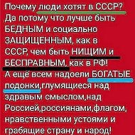 Кпсс Шовгеновский