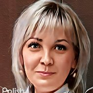 Татьяна Русакова