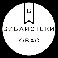 Библиотека 111