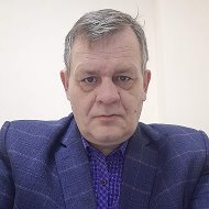 Виктор Сергаков