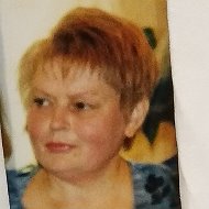 Валентина Бутковская