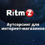 Ritmz Аутсорсинг