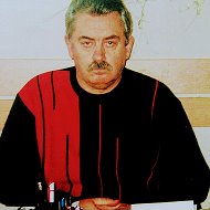 Николай Буренков