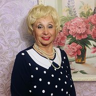 Галина Гончарова