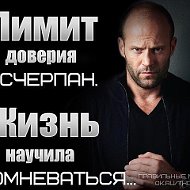Магомед Сулейманов