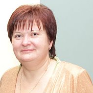 Валентина Трофимова