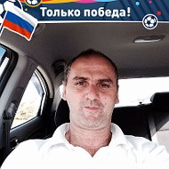 Эдик Плиев