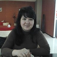 Ралина Хамзяева