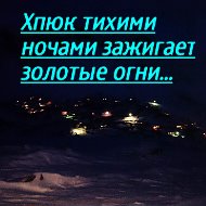 Абу Амир