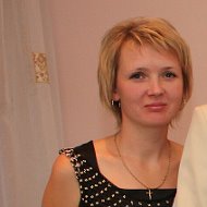 Наташа Ямковая
