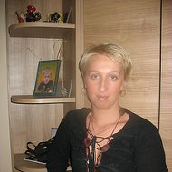 Лена Василевская