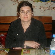 Татьяна Сивухина
