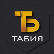 Работа Вахта