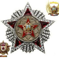 Валерий 33989