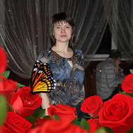 Вера Дубова