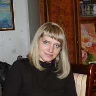 Елена Вишневская