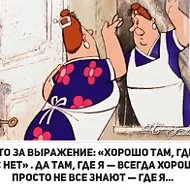 Евгения Анатольевна