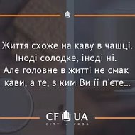 Єлизавета Комар