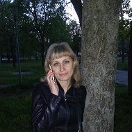 Елена Витальевна