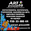 artprezent58