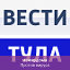 Вести Тула