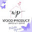 woodproduct.decor
