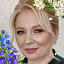 Елена Петрихина(Глазунова)