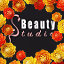 Салон красоты Beauty studio 1