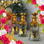 Djannat Parfume