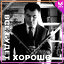 Omadillo Bakirov •Officiall page