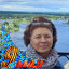 Ирина Арзамасова(Перепелкина)