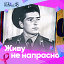 yury.chibiryak.chibiryak1962