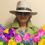 Valentina Borisovna цветы