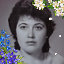 Ирина Овчинникова (Шальнова)