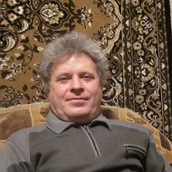 Сергей Чистяков