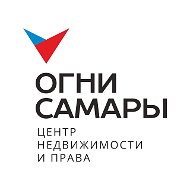 Огни Самары