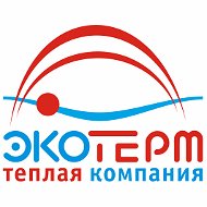 Ольга Экотерм