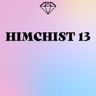 Himchist 13