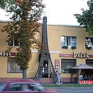 Париж Дакар