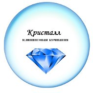 Клининговая Компания