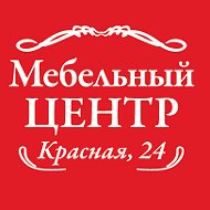 Мебельный Центр