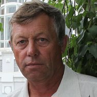 Владимир Костерин