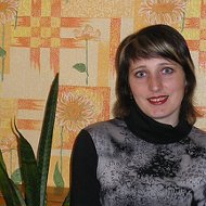 Алла Мишустина