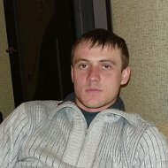 Денис Коротаев