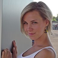 Светлана Боброва